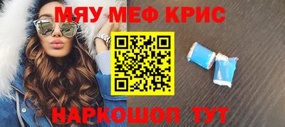 гидропоника Краснознаменск