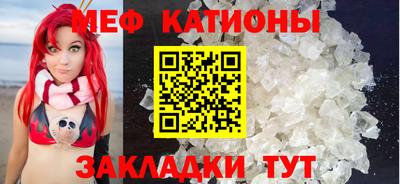 синтетический гашиш Краснокаменск