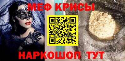 гидропоника Краснознаменск