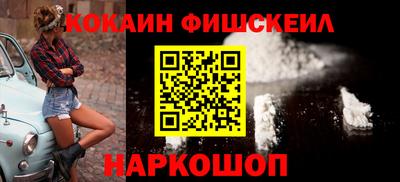 СК Краснодар