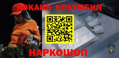 гидропоника Краснознаменск