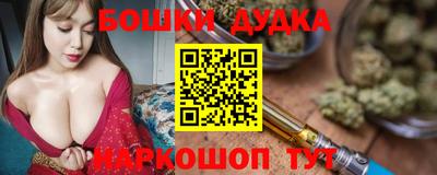 СК Краснодар