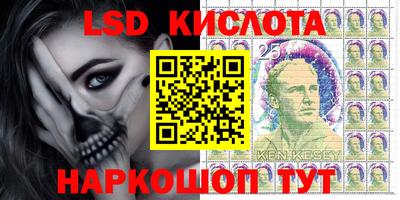 СК Краснодар