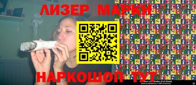 гидропоника Краснознаменск