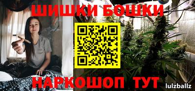 СК Краснодар