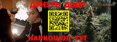 гидропоника Краснознаменск
