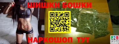 гидропоника Краснознаменск