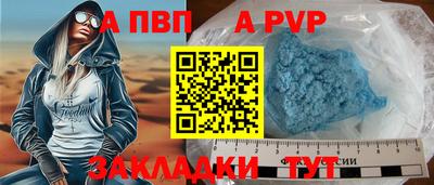 гидропоника Краснознаменск