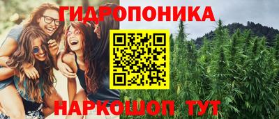 синтетический гашиш Краснокаменск