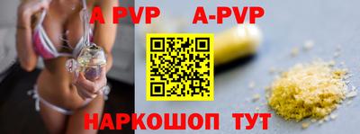 гидропоника Краснознаменск