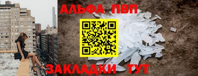 гидропоника Краснознаменск