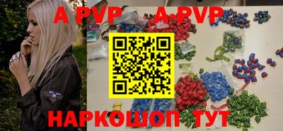 синтетический гашиш Краснокаменск