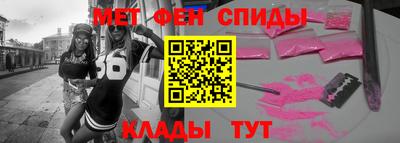 гидропоника Краснознаменск