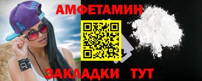 гидропоника Краснознаменск