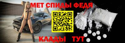 СК Краснодар