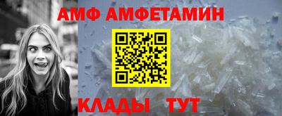 синтетический гашиш Краснокаменск