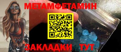 гидропоника Краснознаменск