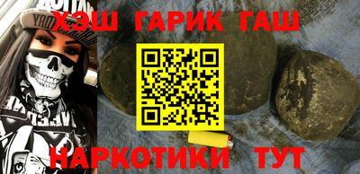 СК Краснодар