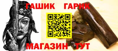 гидропоника Краснознаменск