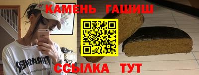 СК Краснодар
