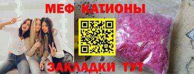 СК Краснодар